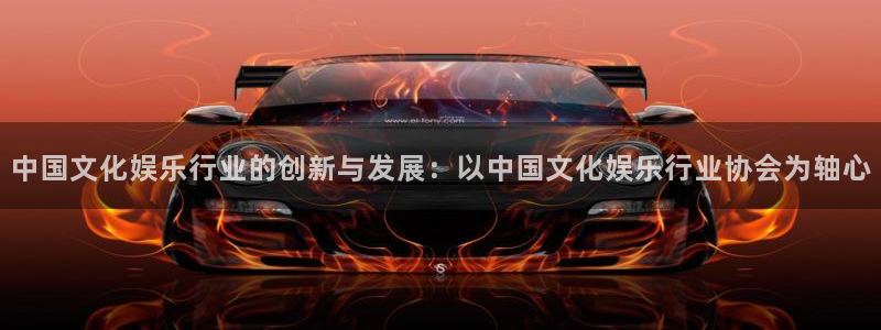 申搏sunbet官网手机版