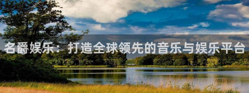 申慱sunbet苹果app