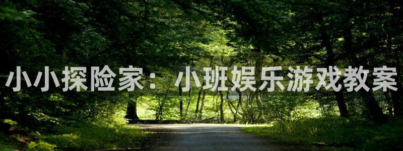 sunbet(中国区)官方网站