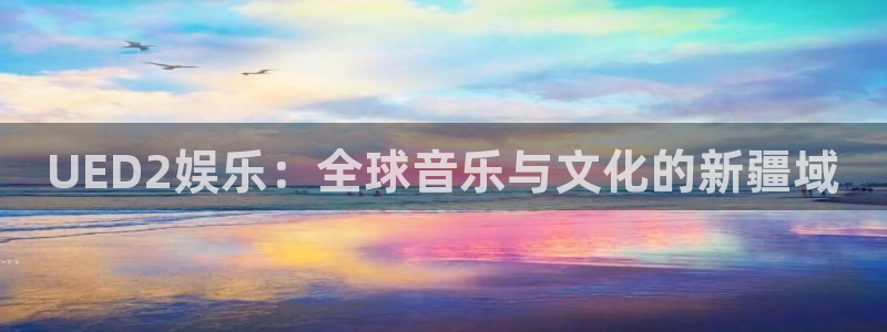 sunbet官网手机版