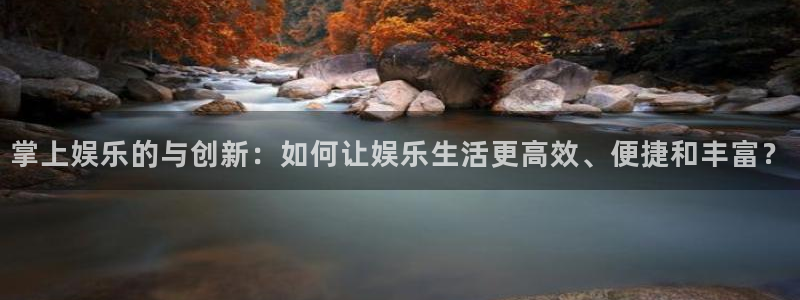 sunbet官网手机版