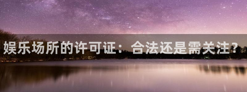 sunbet申搏