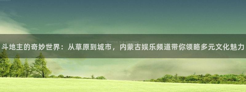 申慱sunbet苹果app