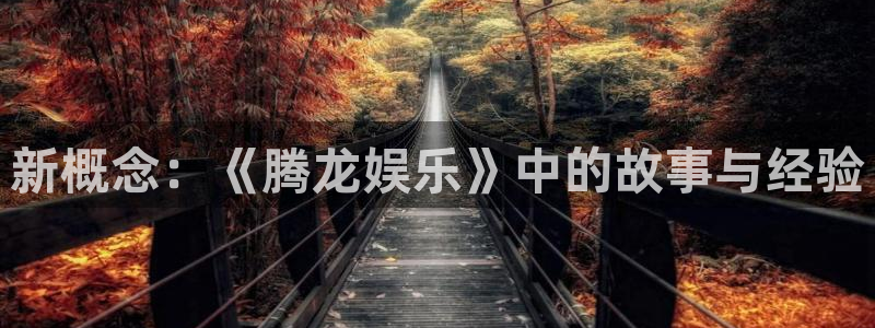 申慱sunbet手机版登管理网
