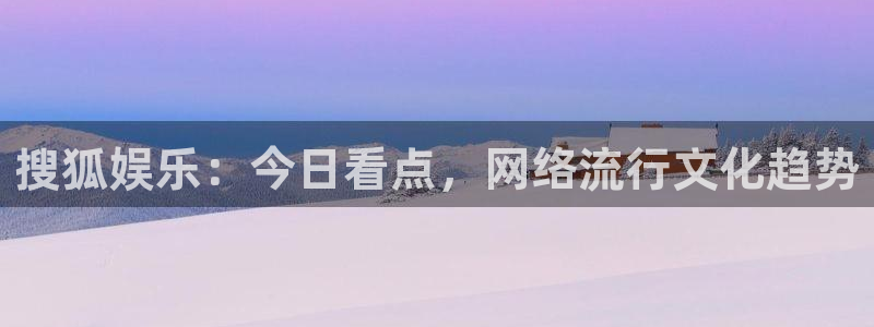 sunbet申搏