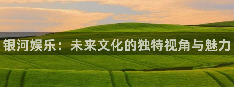 sunbet(中国区)官方网站