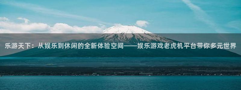 sunbet申搏