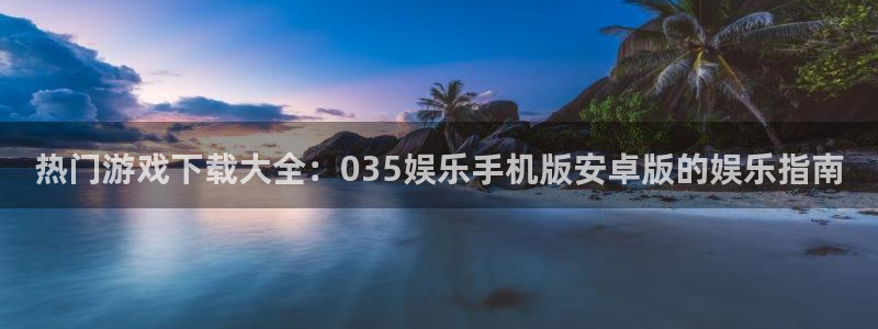 sunbet(中国区)官方网站